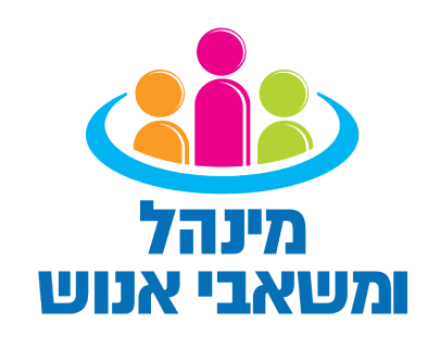 פורטל ארגוני | באר יעקב